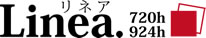 リネア