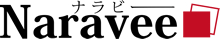 ナラビー